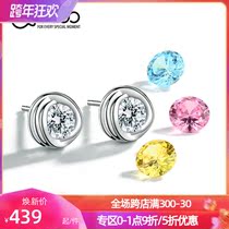 T400 mo sang shi rhinestone earrings female sterling silver 1 karat 2021 nian New Tide diy birthday gift to send his girlfriend