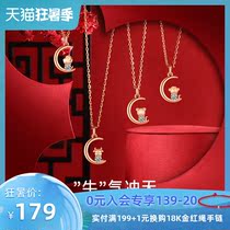 T400 Zodiac Ox Pendant Year of Life Sterling Silver Necklace Female Clavicle Chain Niche design sense Birthday Gift