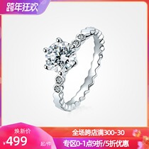 Proposed engagement gifts 1 karat mo sang shi single drill closed ring for women sterling silver custom birthday gift to send his girlfriend