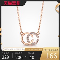 T400 double C necklace female 2021 New light luxury niche rose gold summer sterling silver choker birthday gift