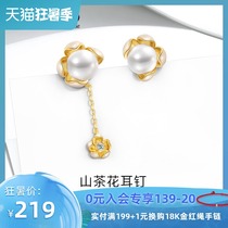 T400 camellia pearl earrings womens sterling silver 2021 new fashion asymmetrical stud earrings high sense light luxury earrings