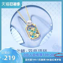 T400 Necklace Female sterling silver niche design premium sense clavicle chain China trend Net red pendant Valentines Day gift