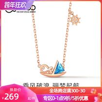 T400 for the rest of your life blue necklace female sterling silver 2021 New light luxury niche rose gold choker pendant