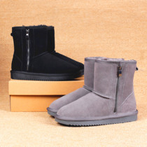 Sheep fur one snowboot men models warm cotton boots winter outdoor waterproof and skid couple zipper shoes