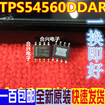 TPS54560DDAR screen printing:54560 DC-DC regulator Switching regulator SOP8 brand new original