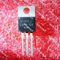DSP8-12A 11A 1300V fast recovery diode(really new original one change is good import