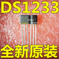 In-line MAXIM DS1233-15 DS1233 TO-92(really brand new )