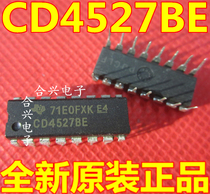 CD4527BE CD4527 DIP-16 in-line logic IC imported brand new original