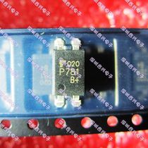 SMD TLP781GB P781 optocoupler SOP-4 imported brand new original