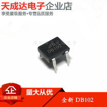 DB102 DB 102 bridge stack Rectifier bridge in-line DIP4 rectifier bridge stack 1A 100V New