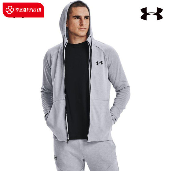 New Under Armour UA Men's 2023 Autumn Running Casual Sportswear Fitness Training Jacket Hooded Jacket
New Under Armour UA Men's 2023 Autumn Running Casual Sportswear Fitness Training Jacket Hooded Jacket