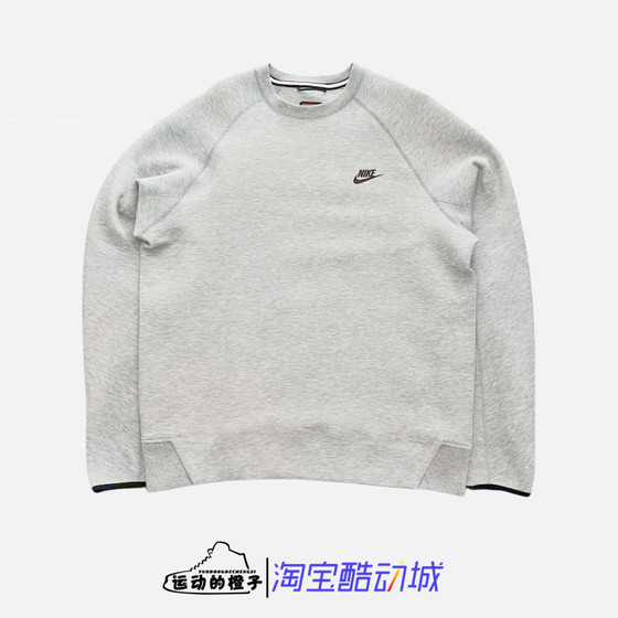 Nike/Nike NSW TECH FLEECE Men's Round Neck Pull-up Casual Sports Sweatshirt FB7917-063
Nike/Nike NSW TECH FLEECE Men's Round Neck Pull-up Casual Sports Sweatshirt FB7917-063
