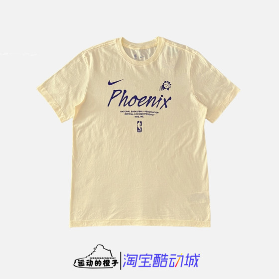 Nike NBA Phoenix Suns Men's basketball cultural shirt casual sports short-sleeved T-shirt FN8698-744
Nike NBA Phoenix Suns Men's basketball cultural shirt casual sports short-sleeved T-shirt FN8698-744