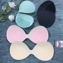 Natural Latex Chest Cushion Inserts edges Lock edge Breathable Lingerie Mat no-mark Back Wrap Breast movement bra Massage Cup