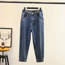 Fat plus size womens clothing 19 Autumn New loose thin fat mm Korean version of bunched feet two wearing denim carrot pants