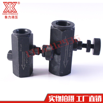 Spot flow control valve KC-02KC-03KC-04 06 Oil pressure tubular regulating valve hydraulic one-way throttle valve