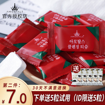 South Korea Ermu grape compressed towel cleansing towel cotton thickened disposable travel portable net red wash towel