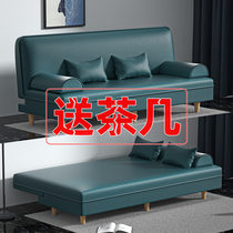 Sofa bed Living room Bedroom dual-use foldable single double simple rental house fabric sofa Small apartment