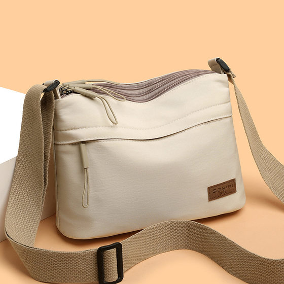 New three-layer multi-zip large capacity nylon women's bag fashionable casual waterproof portable one-shoulder crossbody bag small square bag New three-layer multi-zip large capacity nylon women's bag fashionable casual waterproof portable one-shoulder crossbody bag small square bag