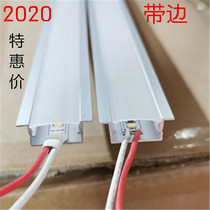 led Groove Line Lamp Aluminum Alloy Embedded Ceiling Exhibit Office Engineering Decoration Lamp with U-Shape 2010 Light Strip