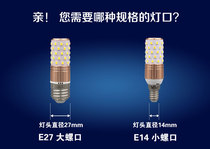 LED candle bulb e14 crystal tip bubble corn lamp Marble bulb 13W ultra-bright light source E27 living room chandelier