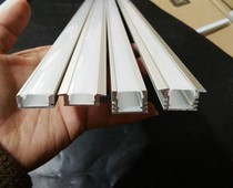 Embedded LED Cabinet lamp U-shaped flat transparent slot aluminum alloy light slot ceiling line decorative aluminum slot