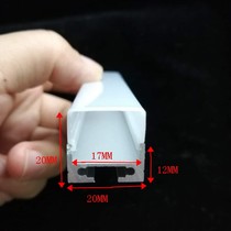 LED light strip light bar light slot Cabinet light Wardrobe light Embedded line light Aluminum slot shell three-sided luminous aluminum slot