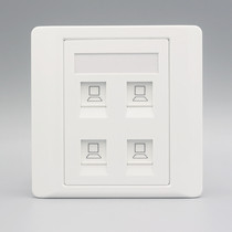 Type 86 Four-mouth free of beating network Line Panel 86 Type of four Wall Computer Broadband Quad Network Wire Module Socket