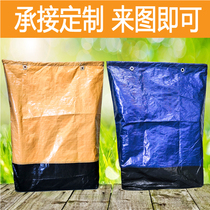 Shentong Zhongtong Yuantong Yunda Baishi Daily express transit bag Environmental protection bag Logistics big bag custom special shot