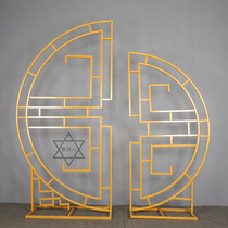 Wrought iron wedding ornament Chinese theme wedding marriage semi-circle screen Chinese wedding props concentric circle screen
