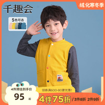 Japan Thousand Fun Party Kids Clothing Autumn Children's Vest Engineering Vehicle Fashion Warm Boys Girls All-match Vest 100% Cotton