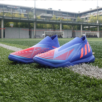 Falcon 22 football shoes TF fragmented male students without shoes high gang artificial grass competition training shoes anti - slip breathable air