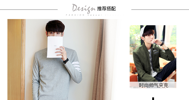 Men's sweater B plane of a face yrm805 Men's sweater B plane of a face yrm805 B plane of a face