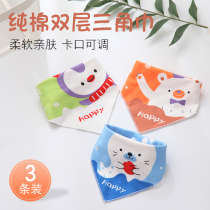 3-piece saliva towel baby triangle towel cotton male and female baby newborn children bib waterproof summer thin