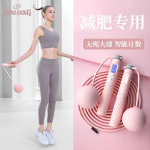 Sperdeen rope jump fitness weight loss exercise electronic counting indoor professional fat-fired adult special rope