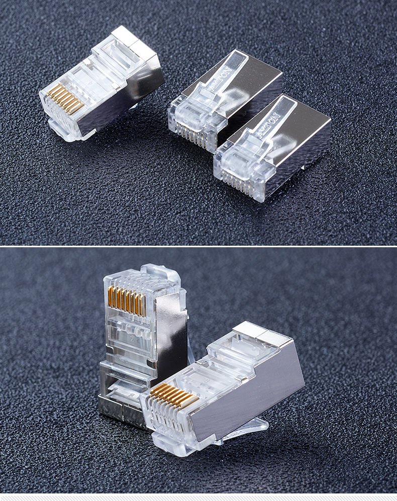 网络水晶头镀金三叉超六类屏蔽水晶头sftp两件式6类千兆网线接头