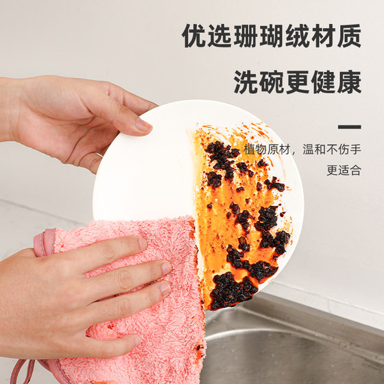 두꺼운 식기 세기 걸레 집사 청소 부엌 용품 수건을 제거하기위한 타월, 게으른 사람들은 머리카락을 흘리지 말고, 기름을 꽂지 말고, 손 타월을 닦아냅니다. 두꺼운 식기 세기 걸레 집사 청소 부엌 용품 수건을 제거하기위한 타월, 게으른 사람들은 머리카락을 흘리지 말고, 기름을 꽂지 말고, 손 타월을 닦아냅니다.