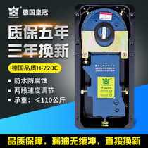 Floor spring glass door floor spring framed door frameless door floor spring German Crown H220C ground Spring