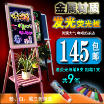 Flower frame type electronic fluorescent board One-piece advertising board Luminous board Writing board led fluorescent board Fluorescent blackboard