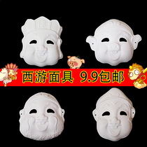 Pulp mask Pulp Journey to the West Character mask White embryo painting Pulp Monkey mask Sun Wukong Pulp mask