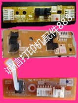Panasonic 228 2033 2038 2003 2008 778 788 carton sensor feed sensor