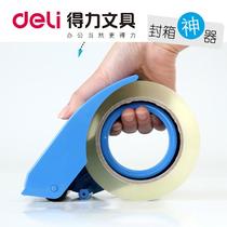 deli Stationery deli 801 deli Box Sealer 801 48mm Wide Manual Sealer Tape Cutter
