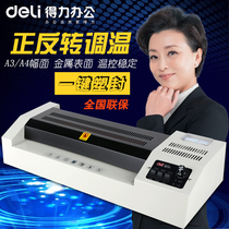 Del 3895 professional photo plastic sealing machine A3 a4 metal file photo over plastic hot and cold laminating machine