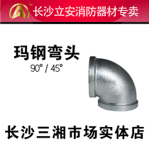 Galvanized elbow 90 degree cast iron screw buckle Inner wire Ma steel pipe parts DN15 25 32 40 65 80 100