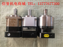 Taiwan ATG precision KSB-62-10 planetary reducer PGX60-10 speed ratio 10 shaft hole 14 with 400W servo