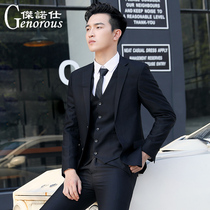 Suit suit Mens three-piece Korean slim-fitting small suit Professional formal best man costume Groom wedding dress