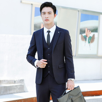 men's suit business professional korean style slim fit stretch suit coat groom wedding suit dress