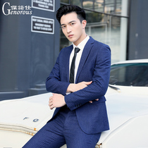 Suit suit Mens three-piece striped business casual groom wedding slim British professional formal blue suit