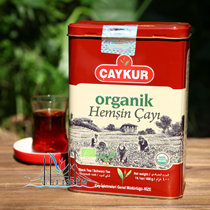 Original Turkish black tea caykur hemsin black tea USDA certified organik