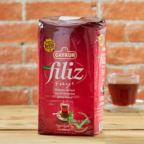 Turkish Black Tea Caykur Filiz Caykur Filiz Tea Tip Black Tea 500g Halal